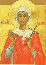 Sainte martyre Tatiana