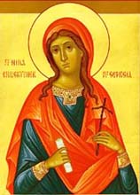 Sainte Nina de la Géorgie