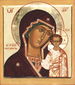 Icône de la Mère de Dieu de Kazan
