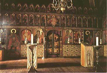 Iconostase de la Chapelle de l'Institut de Théologie Orthodoxe Saint-Serge, Paris