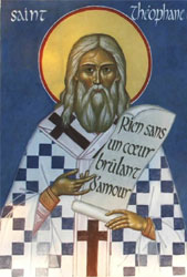 Fresque de saint Théophane le Reclus