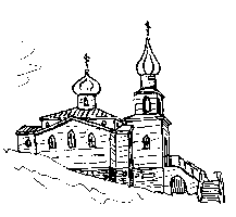 Église de Rouyn