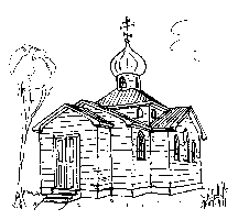 Église de Val d'Or