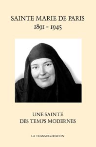 Livre : Sainte Marie de Paris
