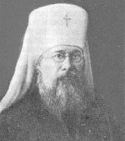 Mgr Euloge (Georgievski)