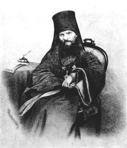 Archimandrite Thodore (Alexandre Boukharev)