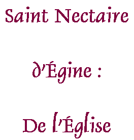 Saint Nectaire d'gine : Sur l'glise