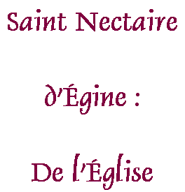 Saint Nectaire d'�gine : Sur l'�glise