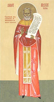 Icône Saint Alexis Toth debout